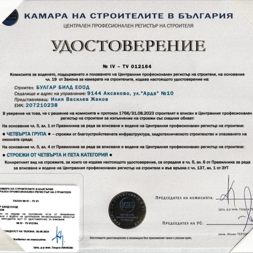 kcb_2