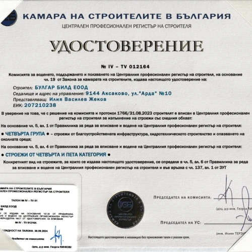kcb_1