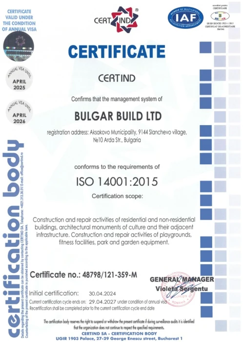 certificate_2