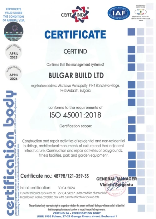 certificate_3