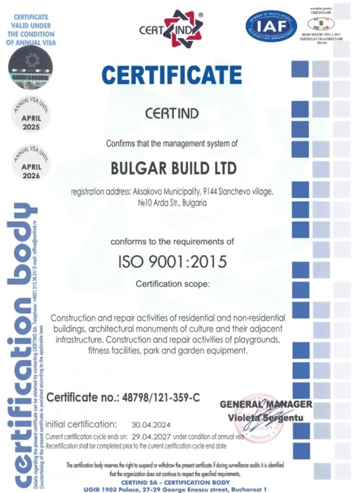 certificate_1